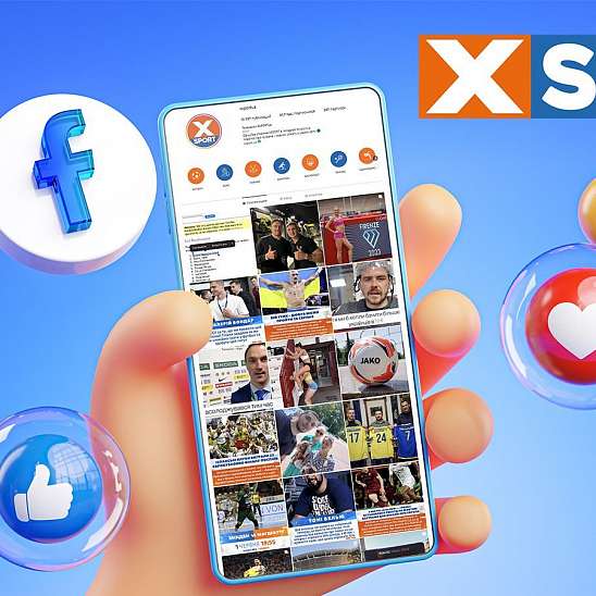Найактуальніші новини спорту в одному кліку від тебе: приєднуйся до XSPORT у соціальних мережах